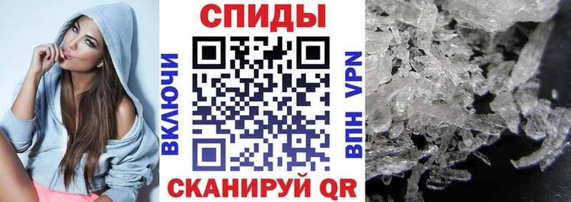 Амфетамин Premium Кодинск