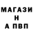 APVP СК КРИС Vadim Brown