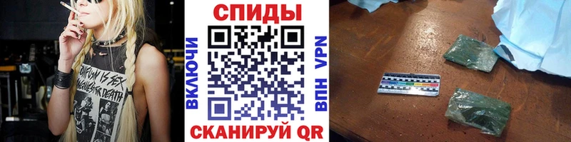 БУТИРАТ Butirat  Кодинск 