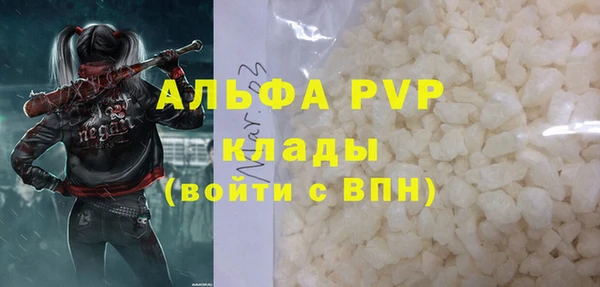 круглые Баксан