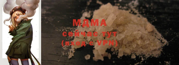 мескалин Балабаново
