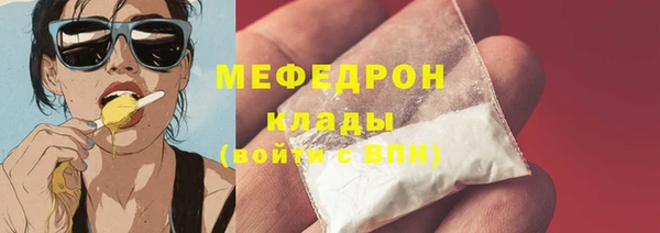круглые Баксан