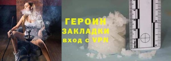 мескалин Балабаново