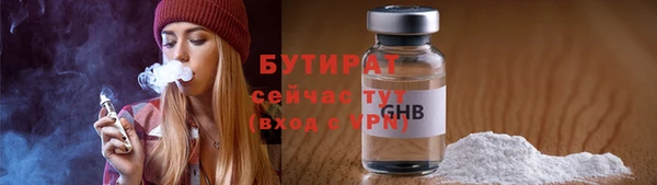 круглые Баксан