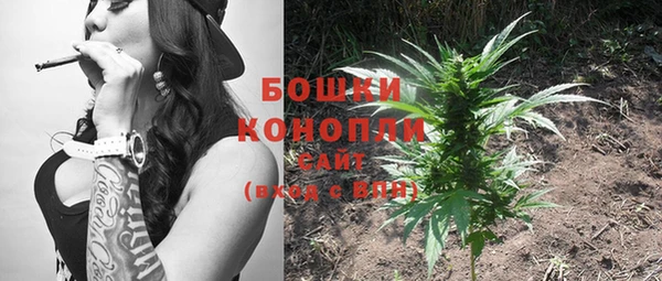 кристаллы Белоозёрский