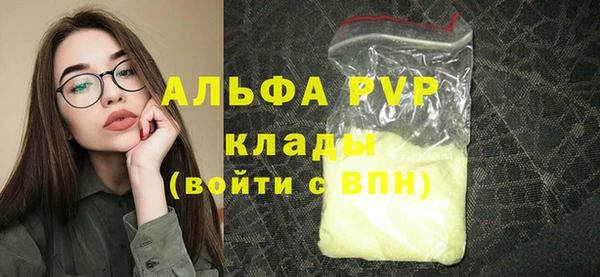 круглые Баксан