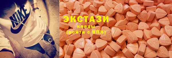 мескалин Балабаново