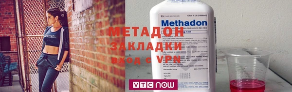 круглые Баксан