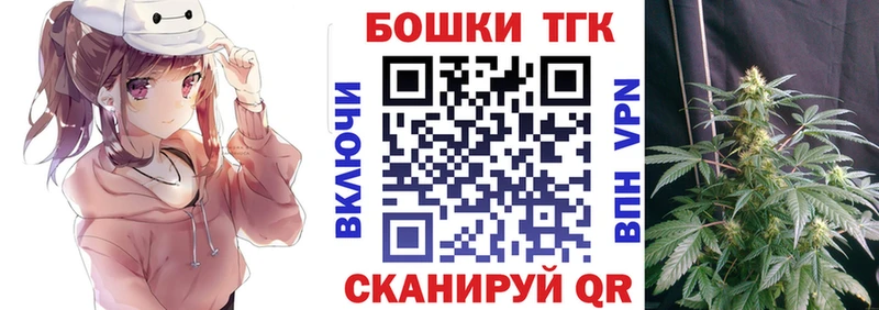 Марихуана ГИДРОПОН  где найти   Кодинск 